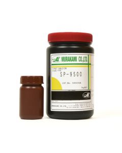 bote de emulsión de  diazo de 1 kg para serigrafía - marca Murakami - serie SP-9500